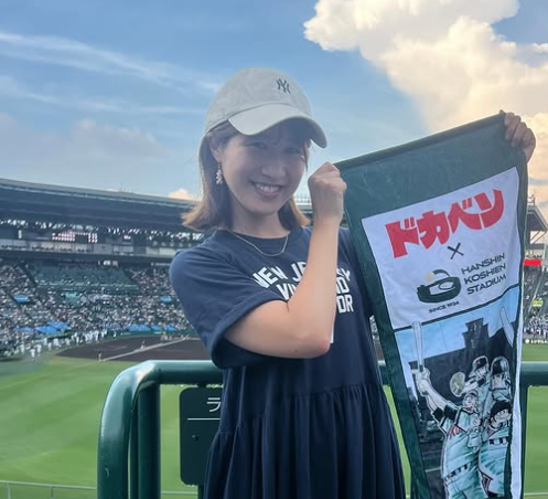 甲子園の熱気に感動！坂口愛美、夏の聖地で「原点に立ち返る大好きな場所」と笑顔