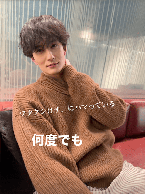 岡田将生があのアニメに夢中！？ストーリーに主題歌を載せて投稿！