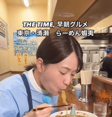 TBS・篠原梨菜アナ、早朝グルメの