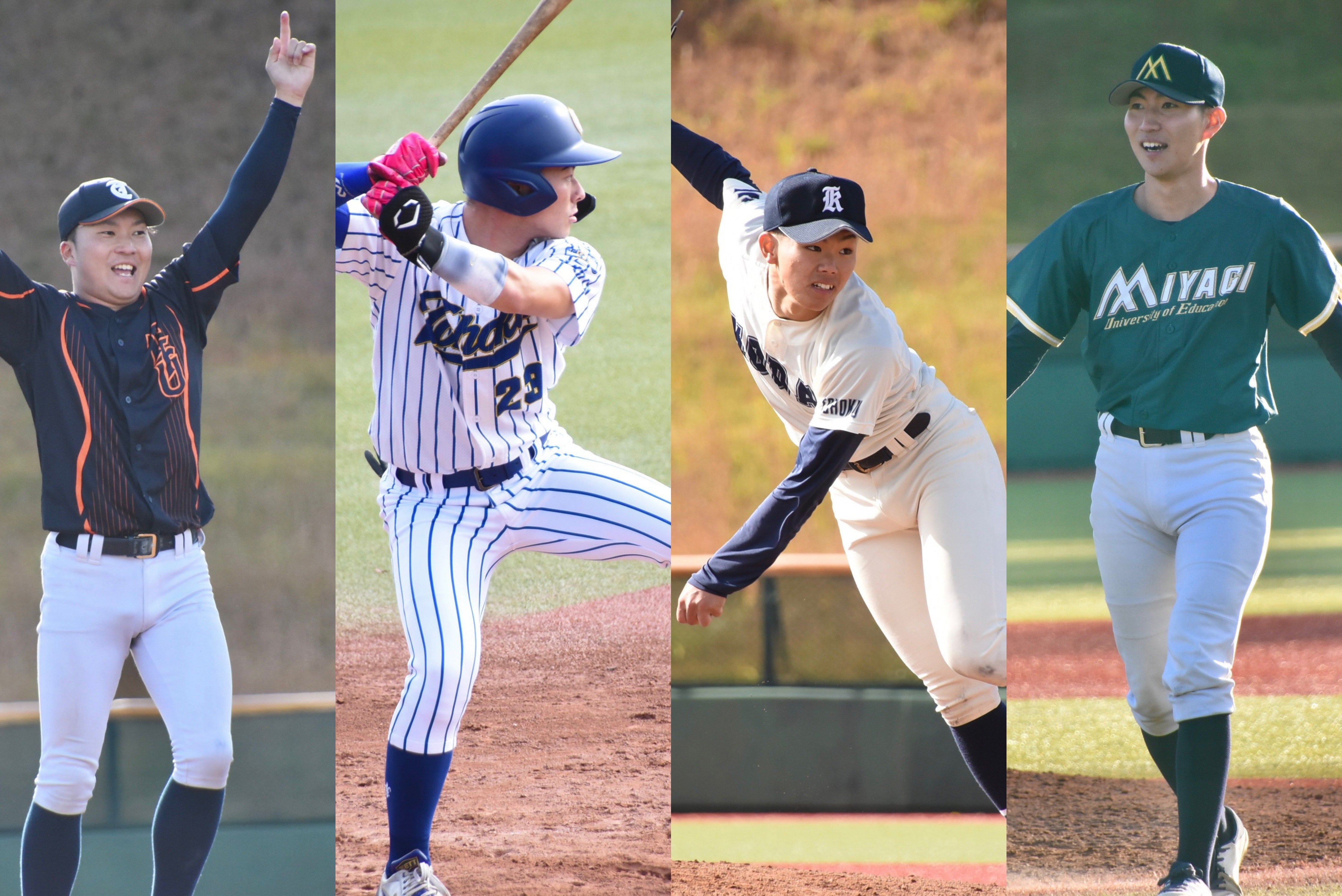 2025年は東北福祉大が“四冠”達成　注目度上昇中「仙六」の未来を担う下級生も多士済々