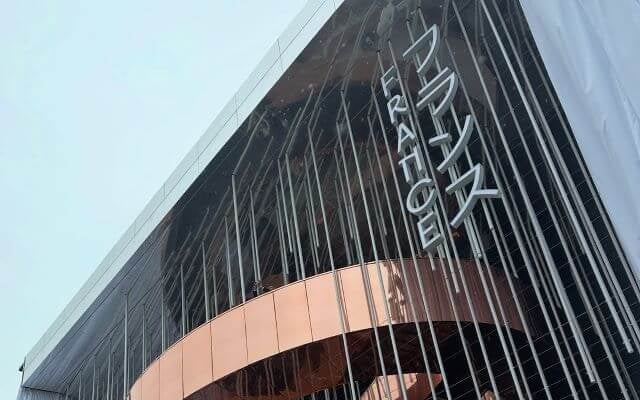 RIKACO、万博初日でフランスと未来を体感！豪華レセプション＆落合陽一パビリオンに感動