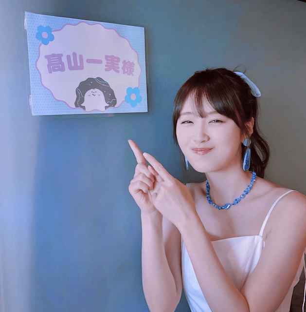 「こんな感じにできあがったよ！」元乃木坂46・高山一実が自身考案グッズを報告