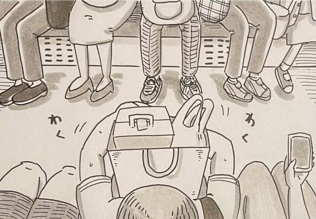 「わくわくが勝ってしまう〜」パラパラ漫画家・鉄拳 奥様の誕生日にウキウキになる様子が可愛すぎる！