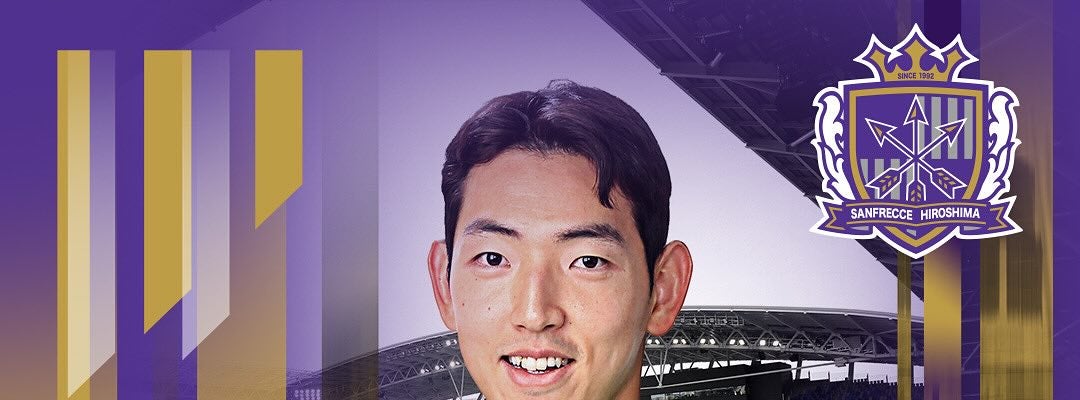 サンフレッチェ広島が水原FCからGKチョン・ミンギを期限付きで獲得