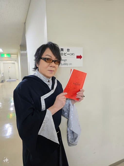 速水奨が尼崎公演終了を報告