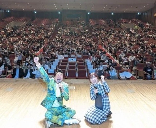 みやぞんが愛知のイベントで白井奈津やDAIKIらと共演！