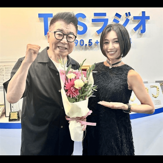 酒井法子が「生島ヒロシのおはよう定食／一直線」で優しさに触れ感動