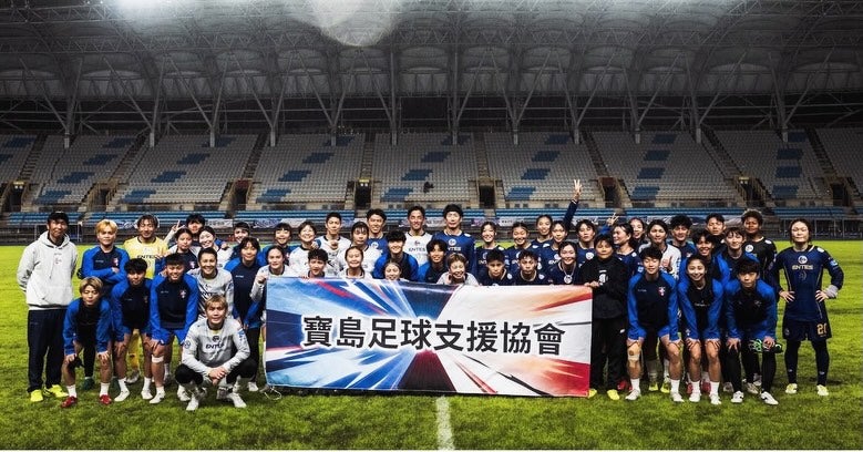 Jリーグ通算424試合出場・渡邉千真、台湾での国際交流に充実感　「サッカーはやっぱり楽しい」