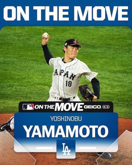 山本由伸、ドジャースと12年463億円の超大型契約!! 大谷翔平と共闘へ