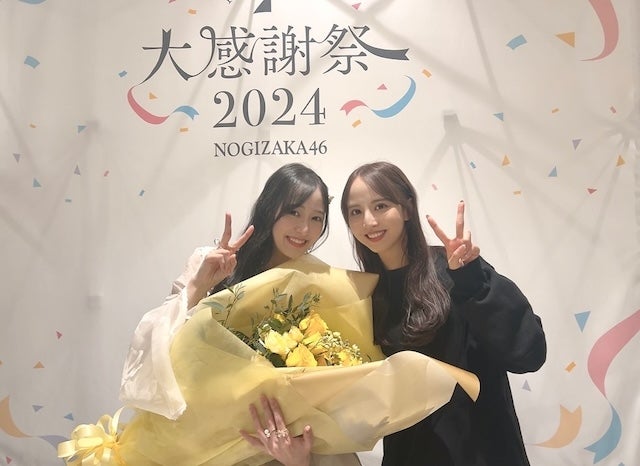 「いつまでも親友だよ」佐藤楓、卒業メンバーとの2ショットを公開