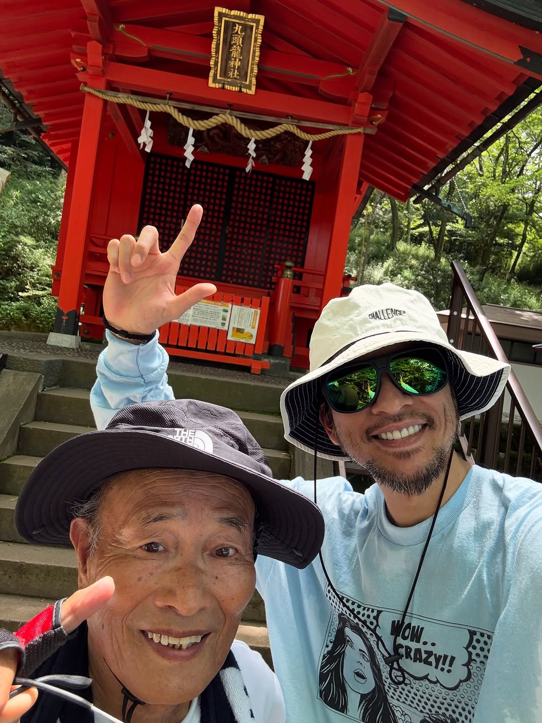 長瀬智也、最高の釣り日和を満喫「これだから芦ノ湖はやめられない」