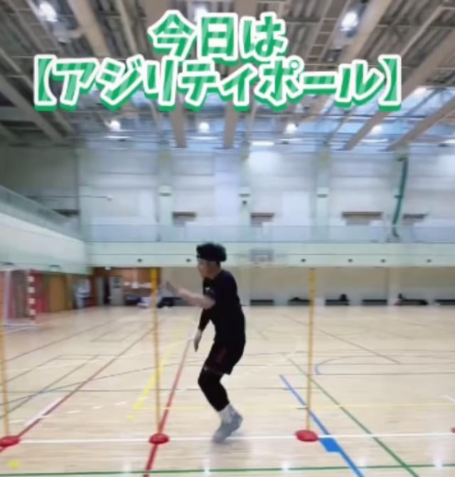 ハンド・吉野樹、アジリティポールを活用した方向転換ドリルを紹介「フェイントやカッティングに有効」