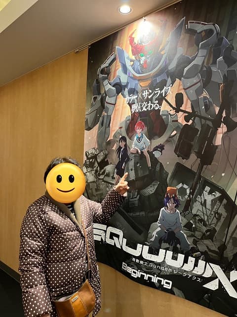 「愛おしいよおばあちゃん」ガンダム最新作出演の女性声優の投稿がエモいと話題に