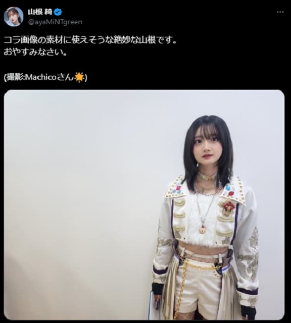 「確かに絶妙ｗ」人気声優がコラ画像の素材に使えそうな写真を投稿