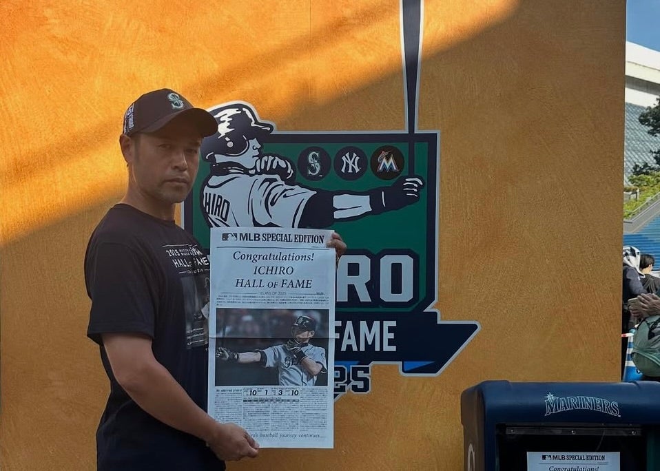 イチロー殿堂入りに感涙…“そっくり芸人”ニッチローが語った誇り