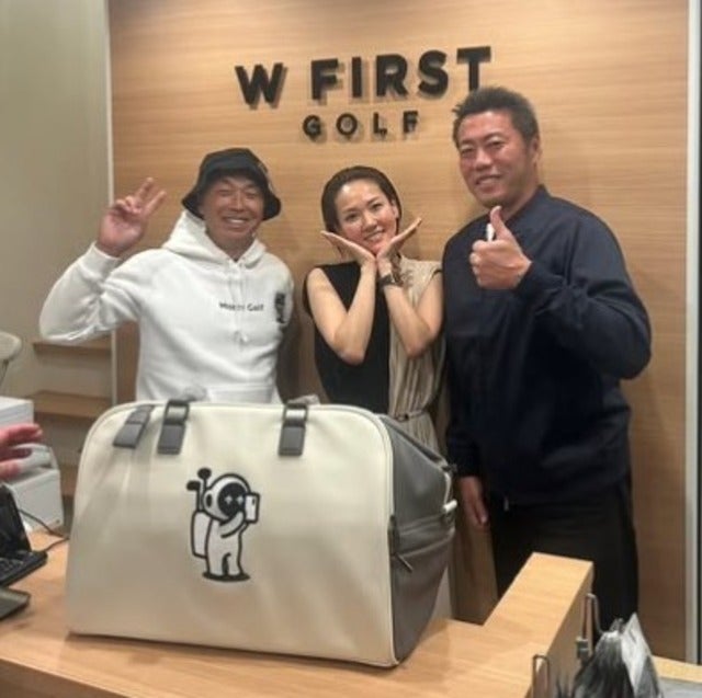 上原浩治が可愛いゴリラのイラストのバッグを紹介！