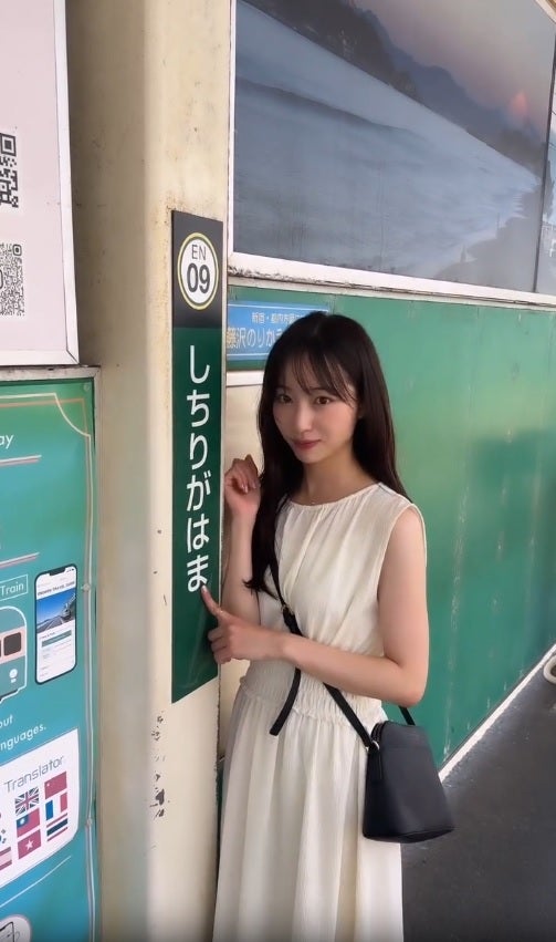 林佑香、清楚系ワンピで鎌倉散歩！