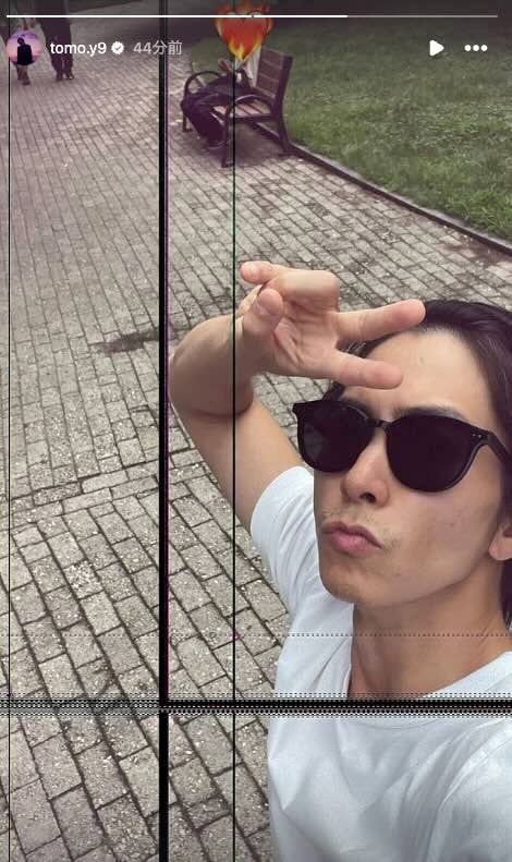 山下智久が公園で自撮りショット、ラフな格好で親近感