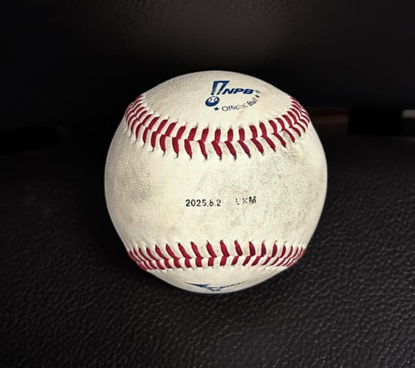 西武・村田怜音がプロ初ホームランを報告「これからも頑張ります」