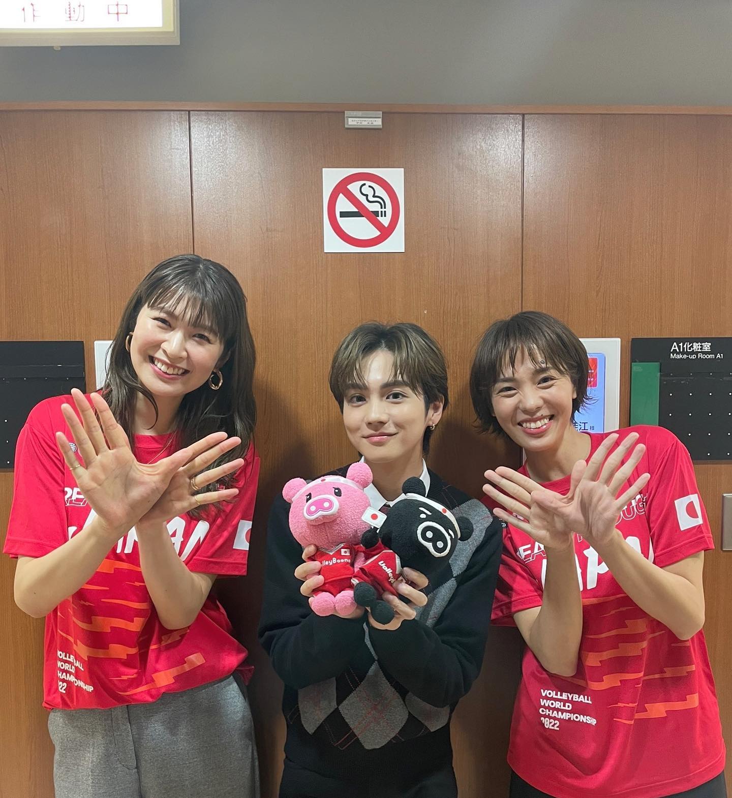 吉野北人がドアップに❓❗️木村沙織がAマネに「見つけちゃったんだから🤣🤣」