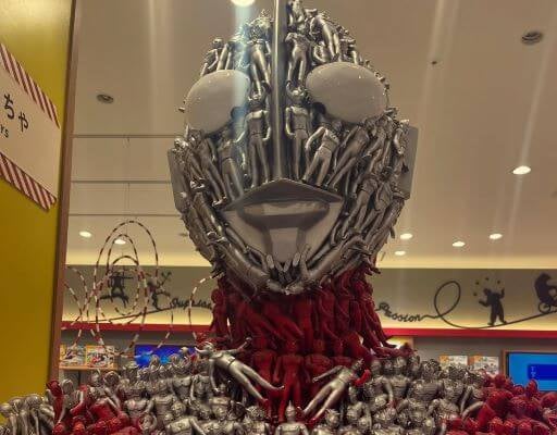 有吉弘行、“ウルトラ組体操”にツッコミ炸裂！