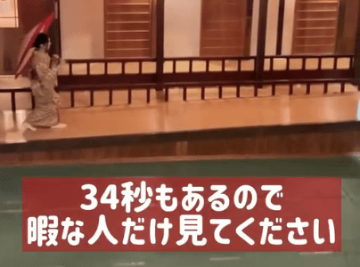 「大和撫子ならぬ徳島撫子ですね」美女ランナー、徳島観光で舞踊！ユニークムービーにファン大満足！