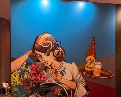 なだぎ武、ジョジョのグッズ販売初日に「開店どれくらい前に来てたら…」と売り切れを嘆く