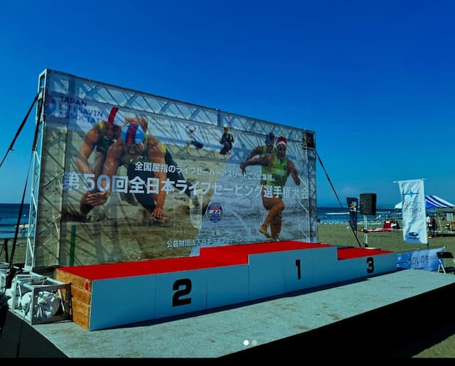 武井壮　江ノ島での全日本ライフセービング選手権開催！