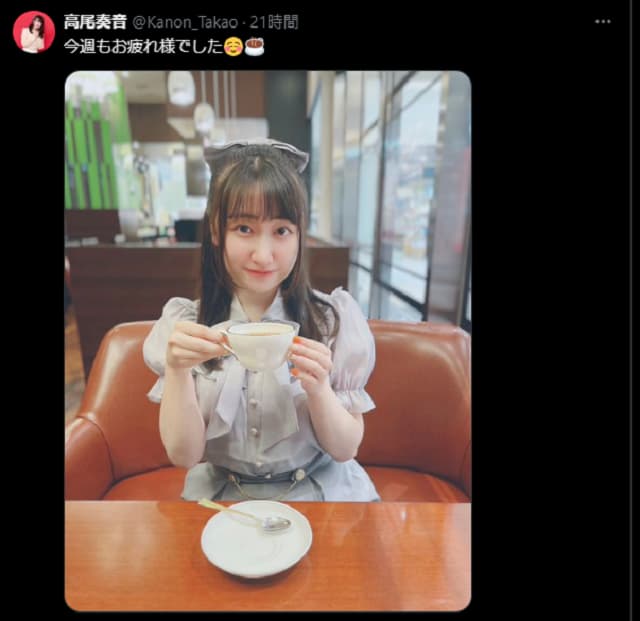 「週の終わりに助かる」女性声優が癒しの可愛らしい写真を投稿