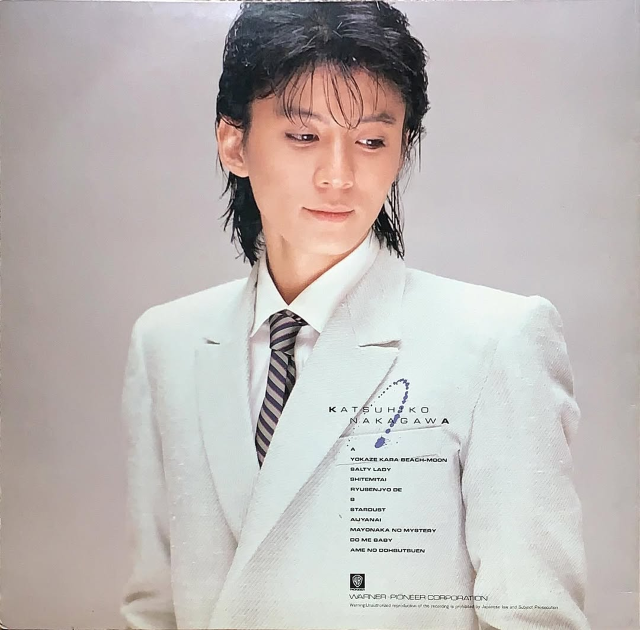 「生きていたら63歳かな」中川翔子、父・中川勝彦誕生日に若き日の父イケメンショット＆父へのメッセージ投稿！