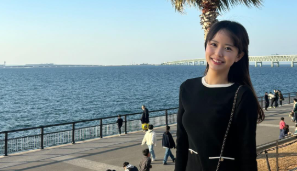 阪田マリン、オフの日は「ホゲ〜」新年のリラックスムードを公開