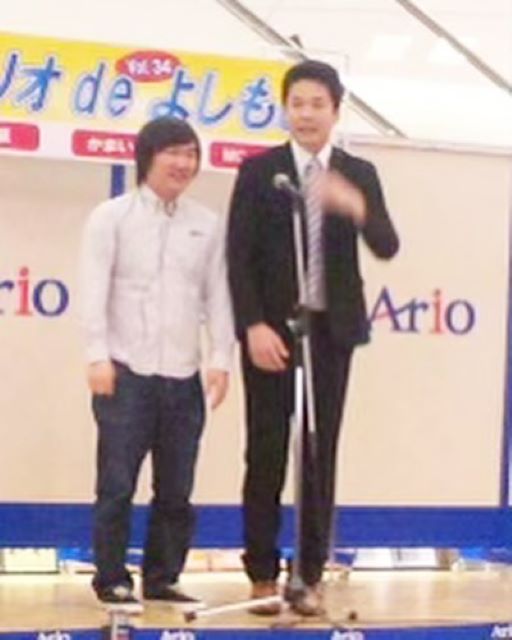 「こんな時代も…」かまいたち山内の「めちゃくちゃ昔の営業」ショットにファンしんみり