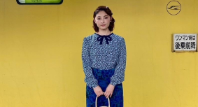 常盤貴子、日田市からの「ななつ星」電車旅を満喫！ファンも羨望の声