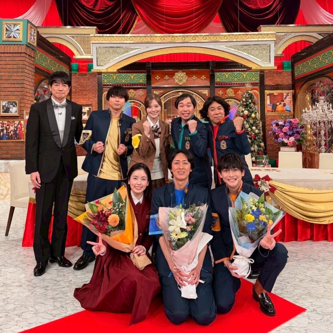 高橋文哉が『ゴチになります！』卒業を報告　豪華集合ショットに反響