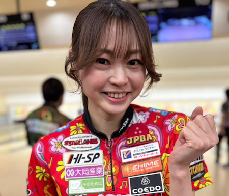 「え❓早くない⁉️」電撃再婚❣️美人プロボウラー浅田梨奈、祝福いいね続々
