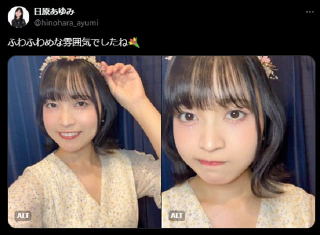 「ゆるふわ」人気声優・日原あゆみが激カワ自撮りを公開