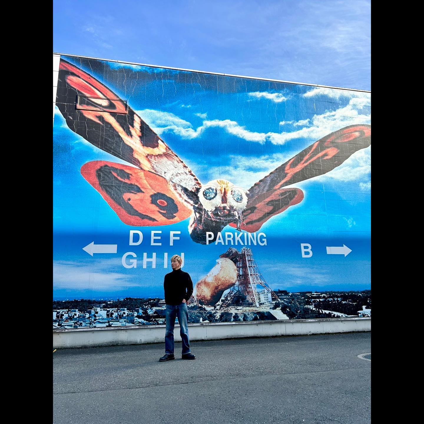 木村拓哉と“モスラ”？50代には見えない若々しい姿が話題に