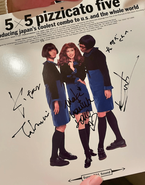 小西康陽、高浪慶太郎の弾き語りライブに野宮真貴が懐かしい心境を語る。