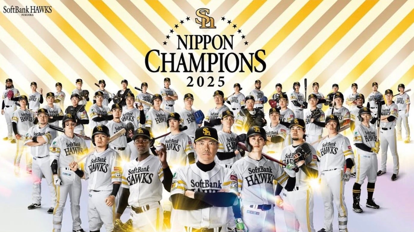 胸が熱くなる…和田毅が語った“最後の勇姿”　ホークス日本一の裏にあった想い