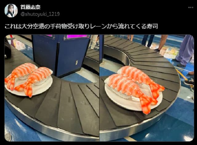 「空港？回転寿司？」あの女性声優が不思議な写真を投稿