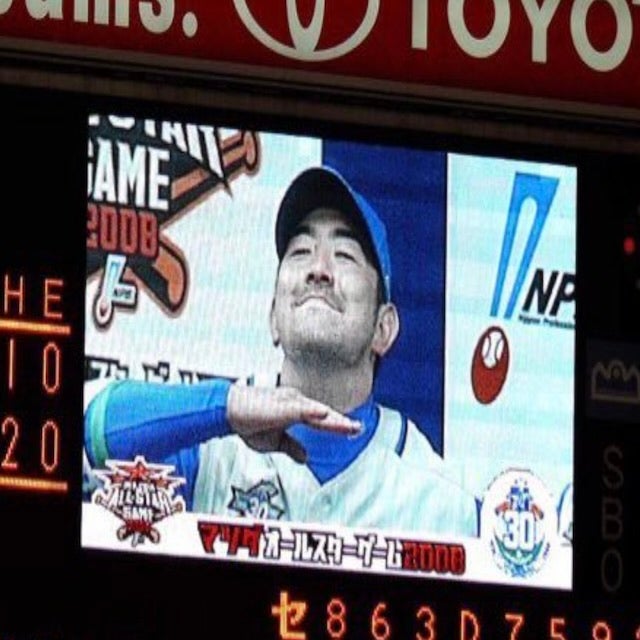 2008年のオールスターでファン投票１位を獲得したあの選手が「アイーンポーズ」ショットを公開