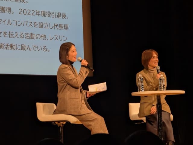 登坂絵莉が名古屋でセミナーに参加「心と身体と向き合う時間は積極的に 作っていきたい」