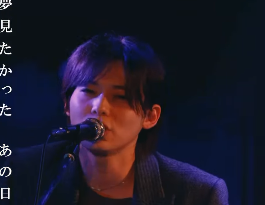 「気の抜けたビールみたいに…」岸洋佑、『ベランダ』弾き語りに心癒される人続出！