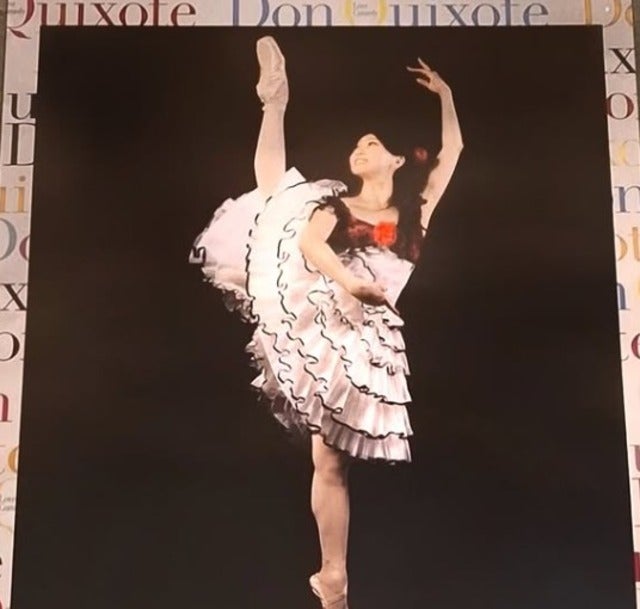 アンミカが谷桃子バレエ団【ドンキホーテ】を観劇！