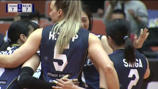 Ｖリーグ女子　 埼玉上尾メディックス vs.  日立Astemoリヴァーレ 2022/2/19【ハイライト】