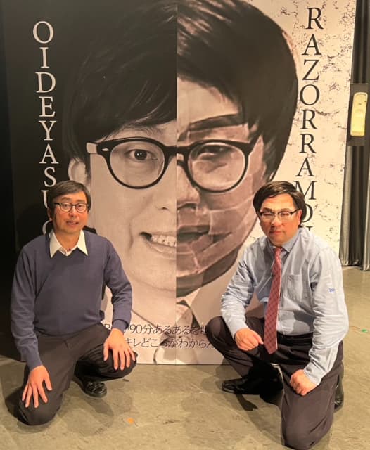 レイザーラモンRGがおいでやす小田との『あるあるコラボ』に「歴史的名作！」と豪語！