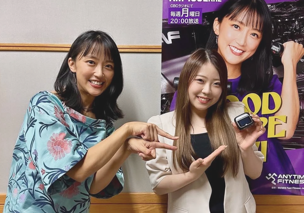 「梨花さん前向きで素敵」紀平梨花、ラジオ出演と誕生日放送回を告知！ファンから祝福の声も