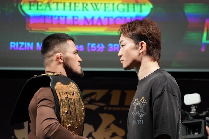 朝倉未来、王座挑戦へ調印式「最強の王者を倒して、チャンピオンになりたい」　シェイドゥラエフは練習場所明かさず秘密主義貫く　RIZIN大晦日決戦