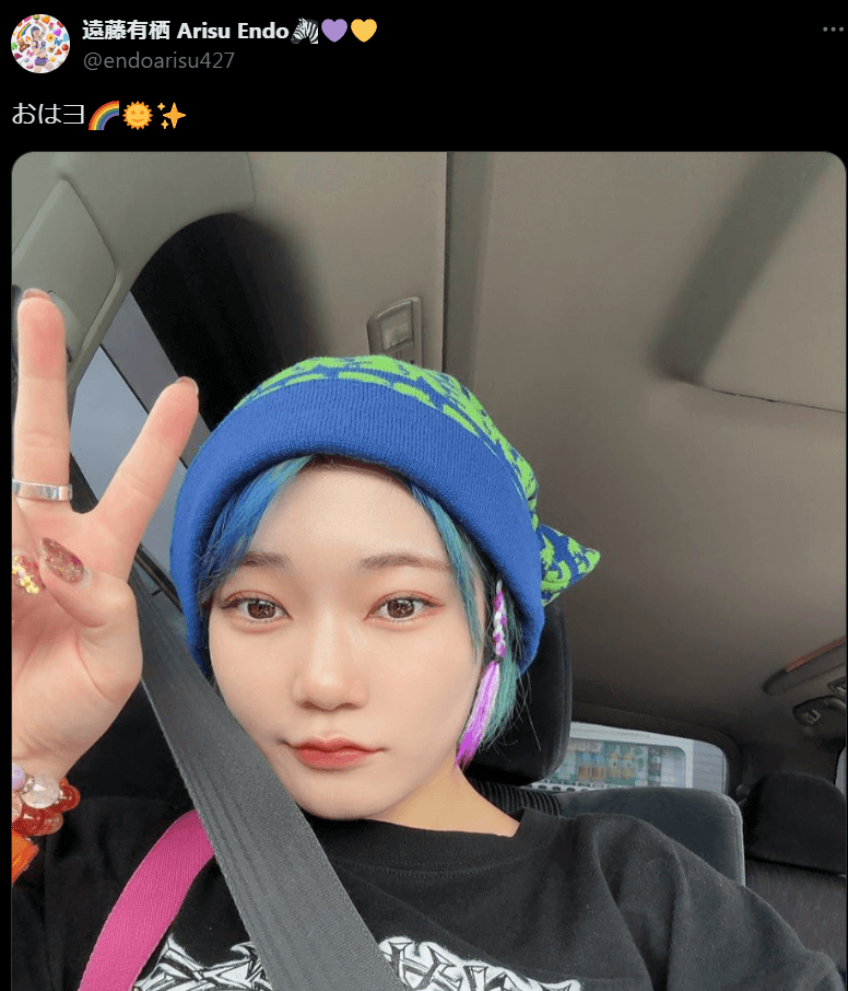 東京女子プロレス・遠藤有栖　ファンと元気いっぱいの朝の挨拶