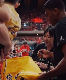 八村塁が親子に見せた